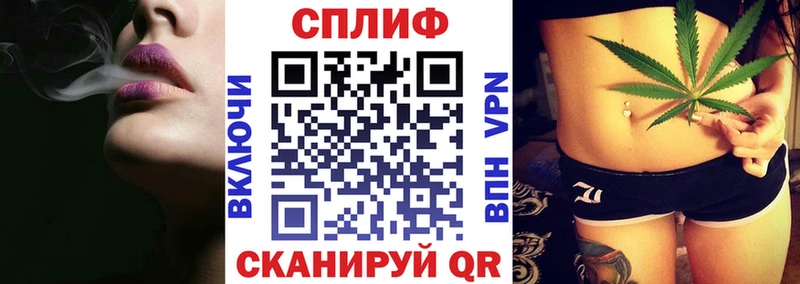Купить наркотик аптеки Ялуторовск кракен онион  COCAIN 