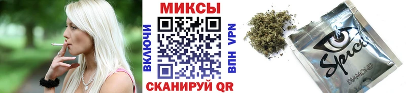 БУТИРАТ GHB  Ялуторовск 