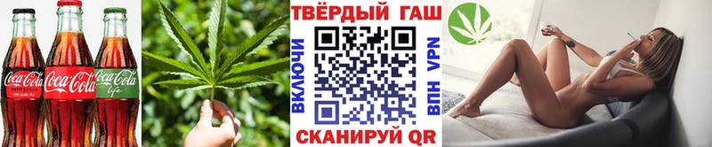 Canna-Cookies конопля  купить наркотики сайты  Ялуторовск 
