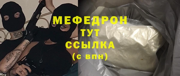 бошки Наволоки