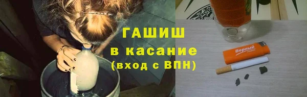 COCAINE Абинск