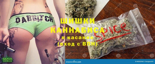 каннабис Абаза