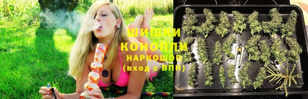 COCAINE Абинск