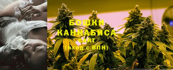 марки nbome Абдулино