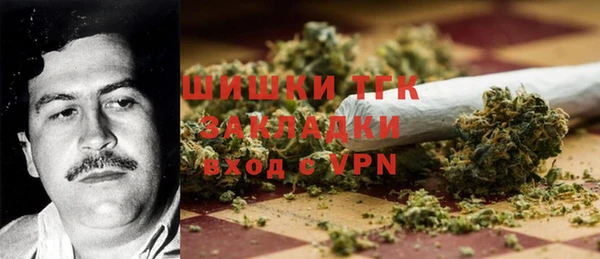 марки nbome Абдулино