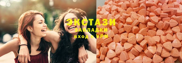 марки nbome Абдулино