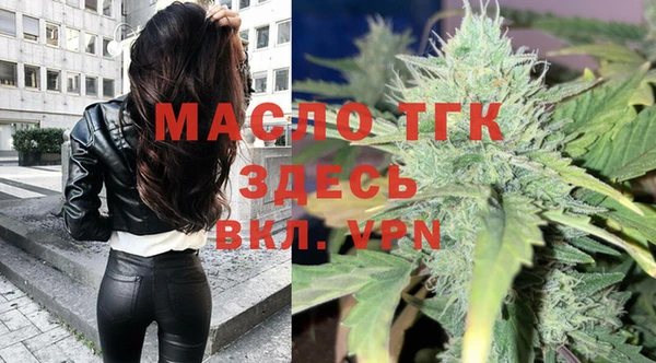 марки nbome Абдулино