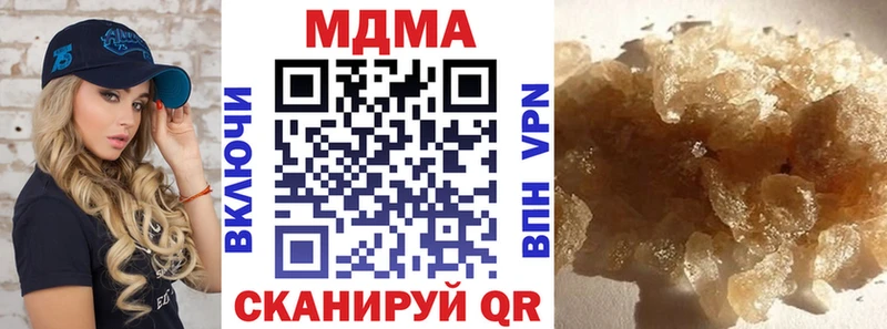 KRAKEN сайт  Ялуторовск  МДМА crystal 